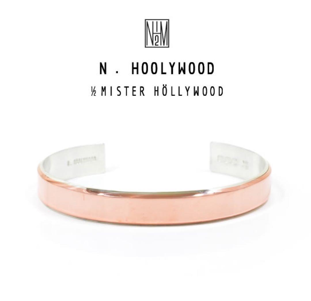 ★激レア★N.HOOLYWOOD x amp japan Vertigo#2