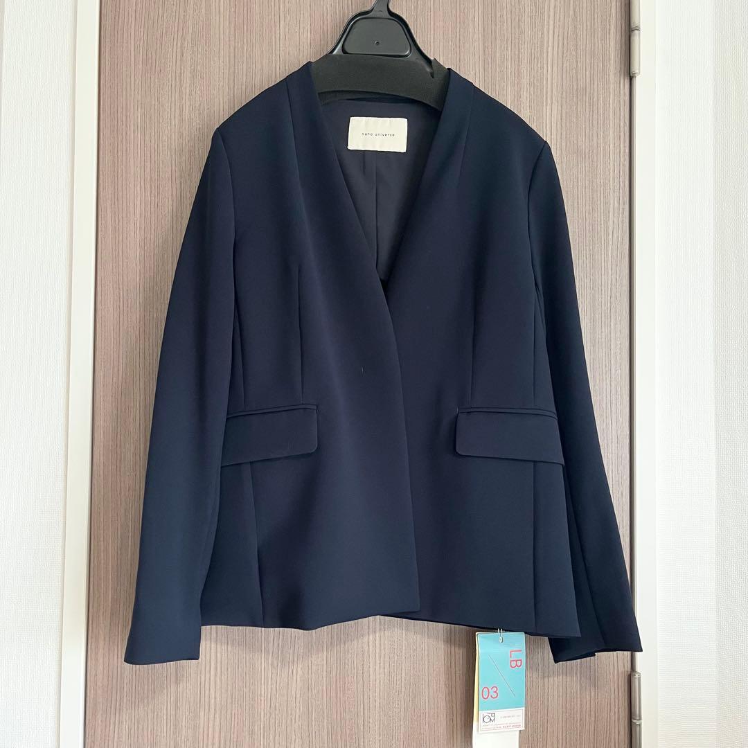 NANO universe ネイビー ノーカラーパンツスーツセット