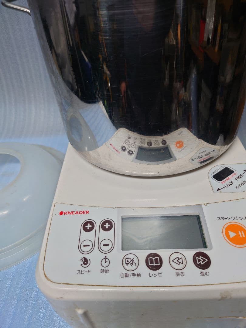 PK2025 日本ニーダー パンニーダー 業務用 単相100V 卓上型 ミキサー