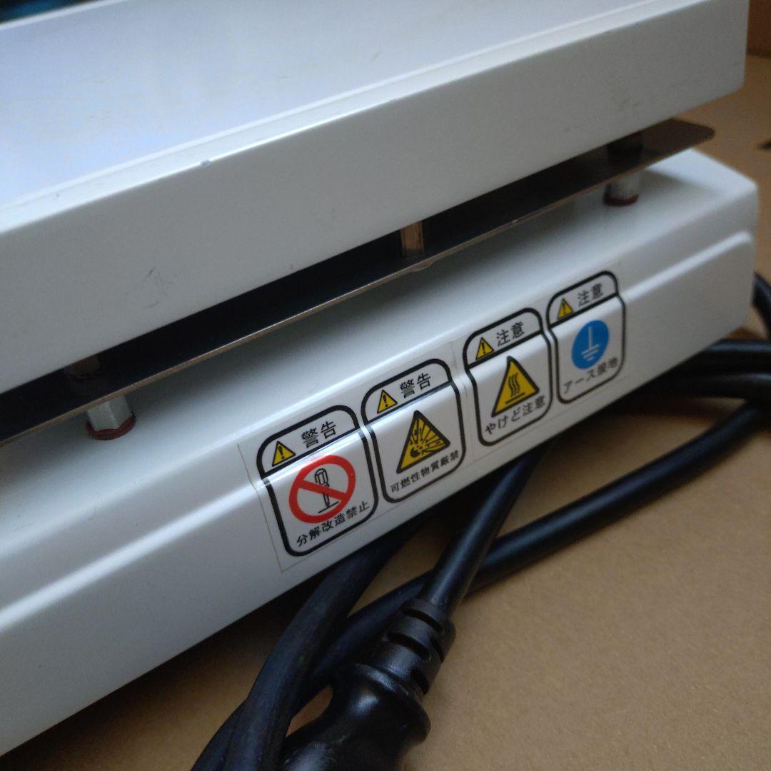 AS ONE セラミックホットプレート CHP-170DF