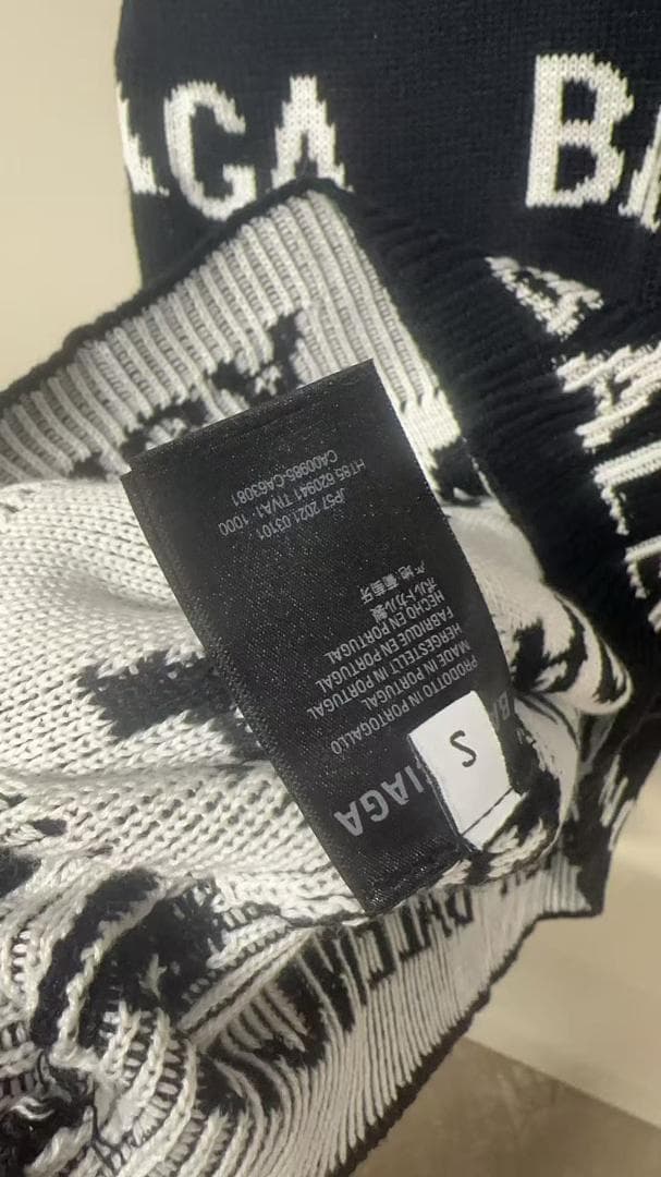 Balenciaga（バレンシアガ） フルロゴ ニットセーター S サイズ