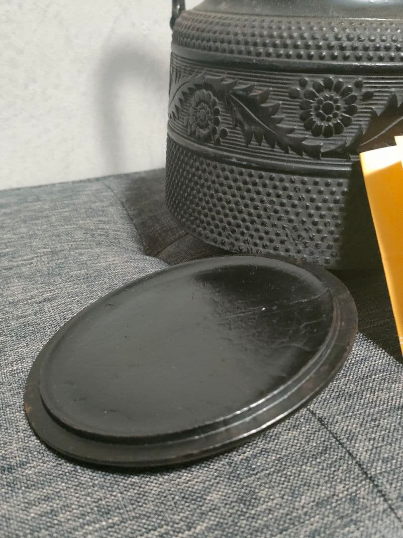 ★南部鉄瓶　未使用　長期保管品　盛栄堂　南部鉄器　やかん
