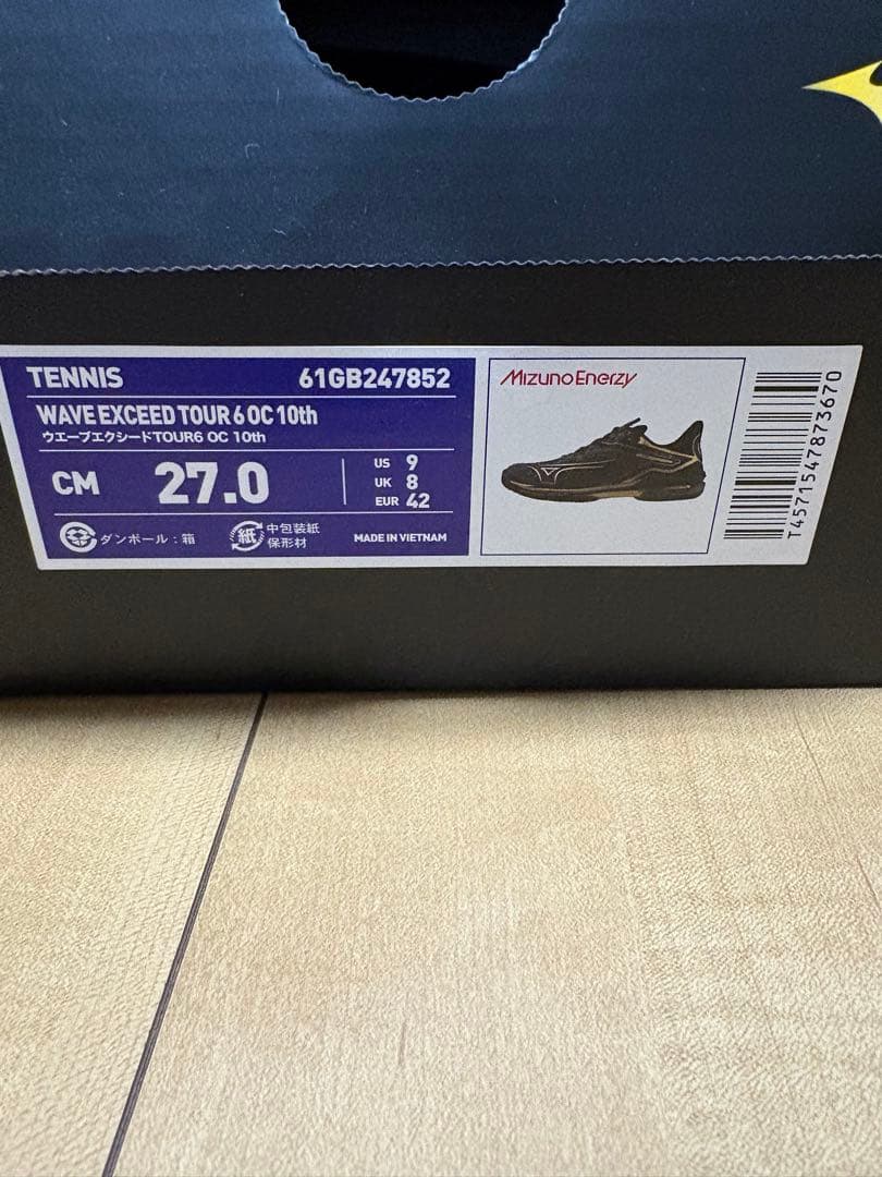 ミズノ ウェーブエクシード ツアー6 10th 27.0 cm