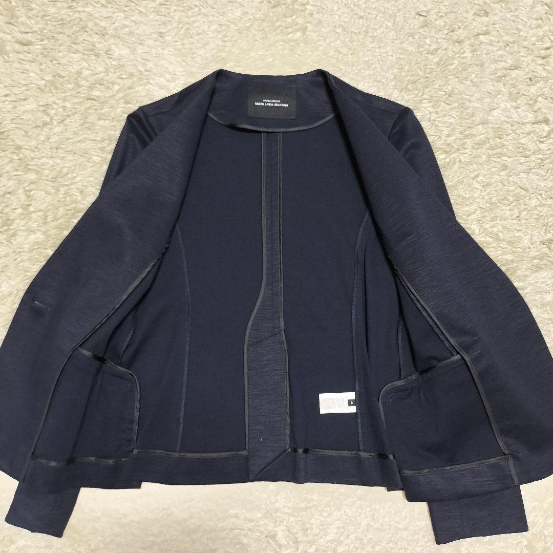 【美品】グリーンレーベルリラクシング ノーカラースーツ セットアップ 麻混 40