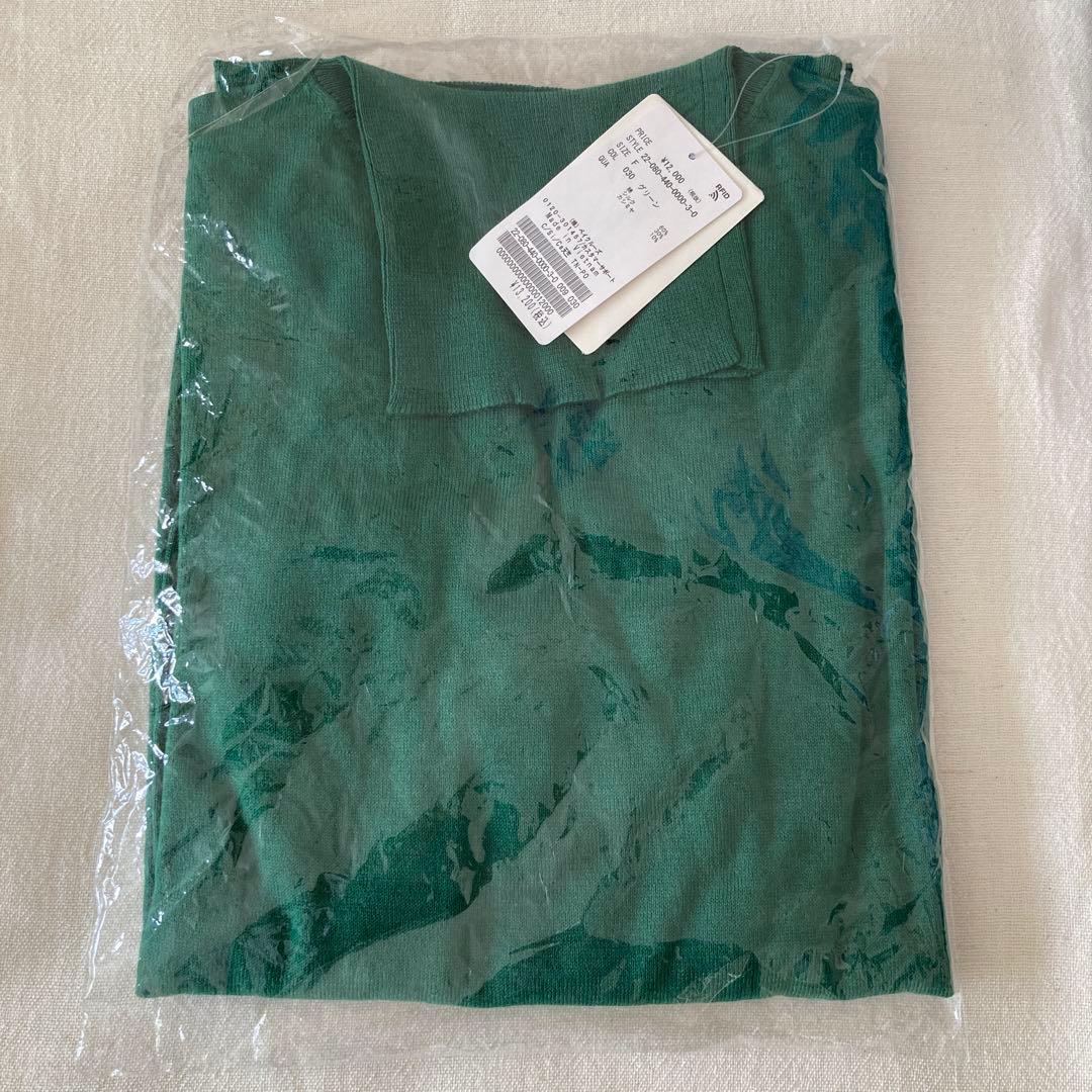 journal standard luxe タートルニット　Free