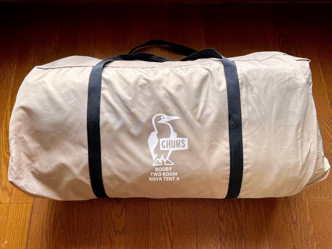 チャムス　ブービーツールームコヤテント　ミントブルー
