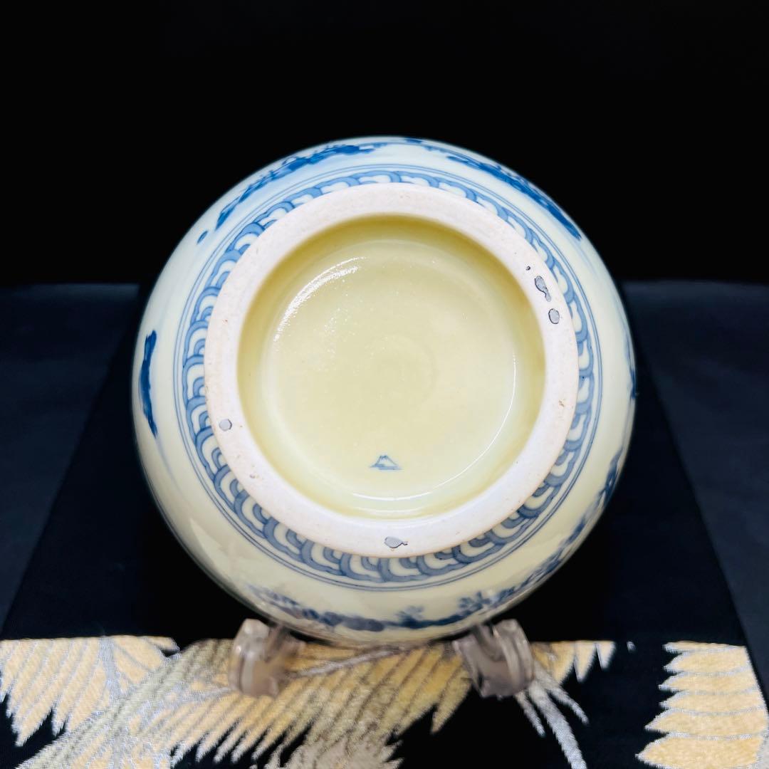 【希少】宮内庁御用達　深川製磁　オールド　染付山水人物文　大鉢大碗深鉢　1 客