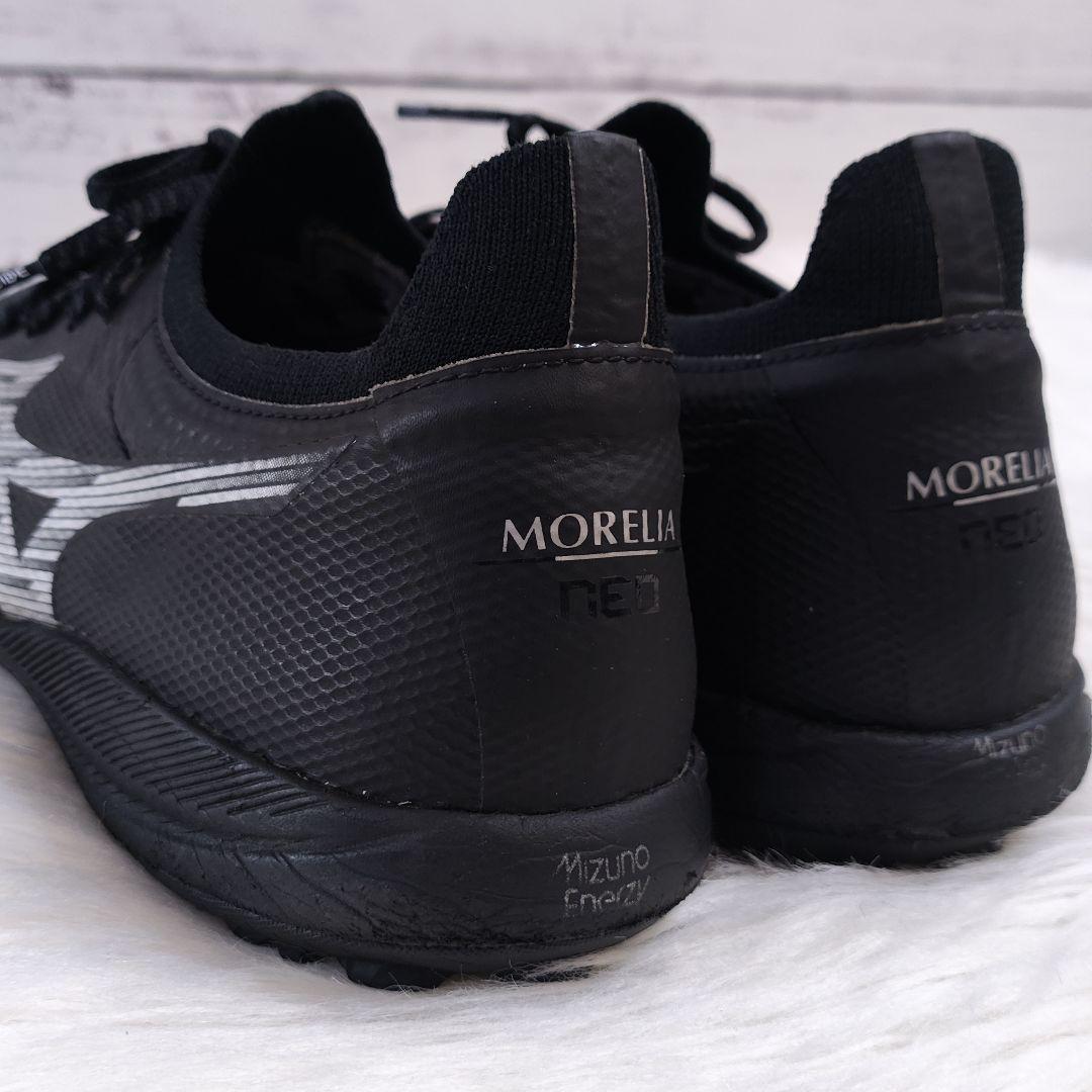 【美品】MIZUNO モレリアネオ SALA β JAPAN フットサルシューズ