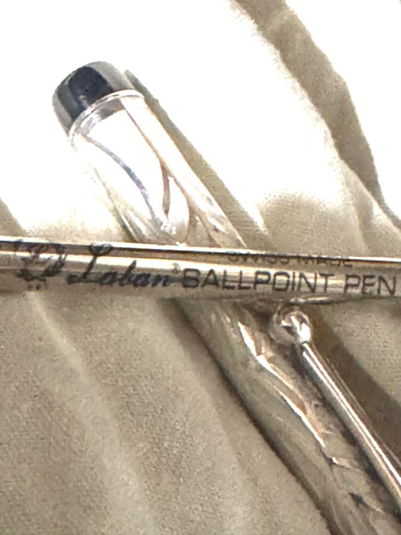 パリ購入　仏製　純銀　レリーフ蜘蛛の巣彫り　スパイダー　フォリフォリ