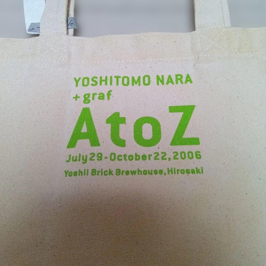 奈良美智 　AtoZ　トートバッグ