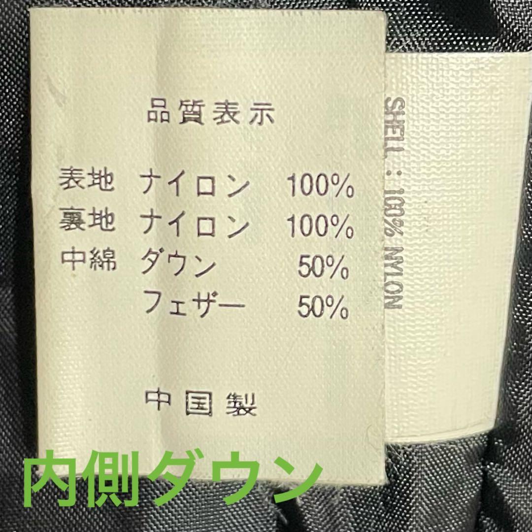 最終セール★ヘリーハンセン3wayダウンジャケット　マウンテンパーカー　黒　 M