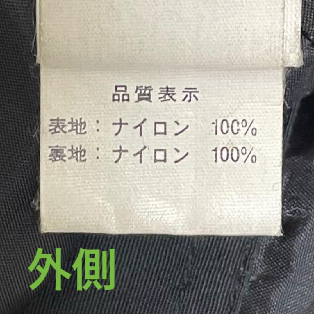 最終セール★ヘリーハンセン3wayダウンジャケット　マウンテンパーカー　黒　 M