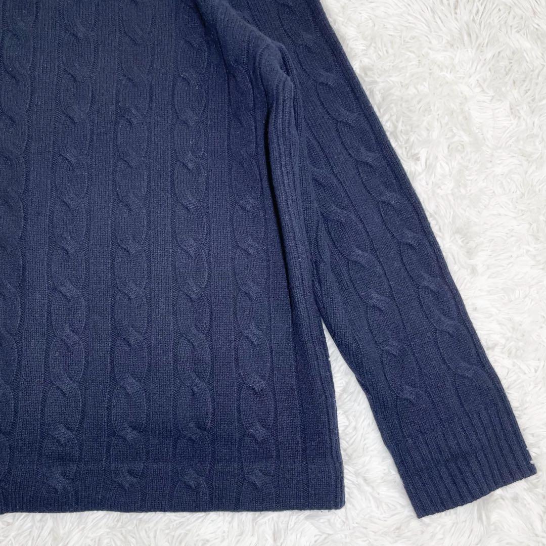 【XL】ポロラルフローレン　ニット・カーディガン・ショールカラー・ケーブル編み