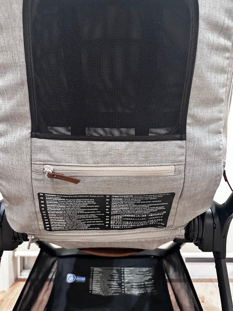 nuna TRIVnext ベビーカー ヌナ トリヴネクスト　グレー