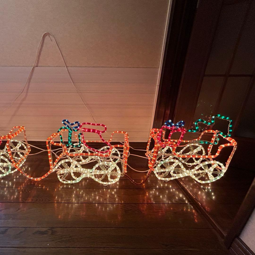 【大型】チューブライト トレイン 4連