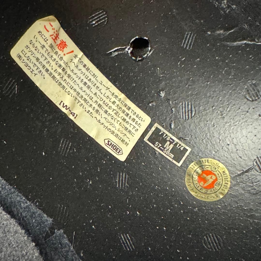 SHOEI フルフェイスヘルメット HORNET Mサイズ