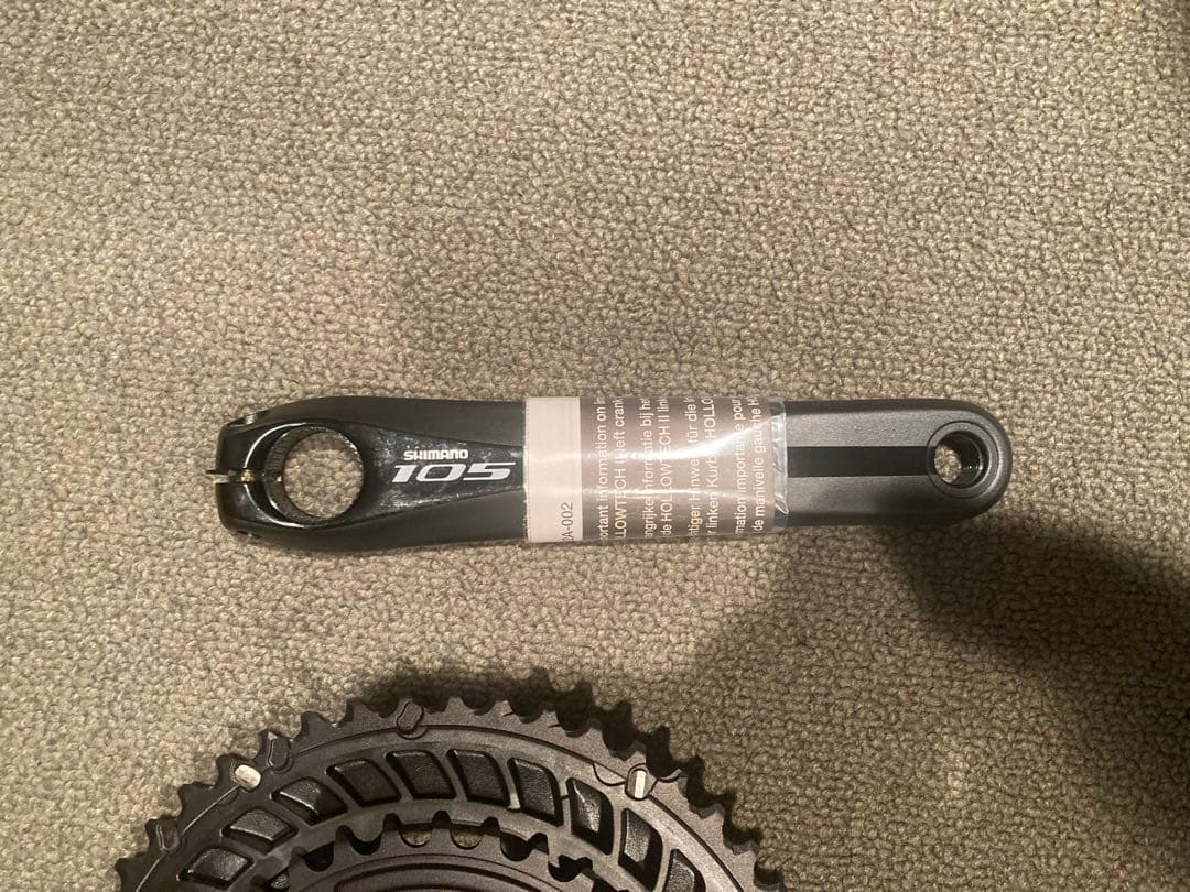 シマノクランクセット　FC-5800