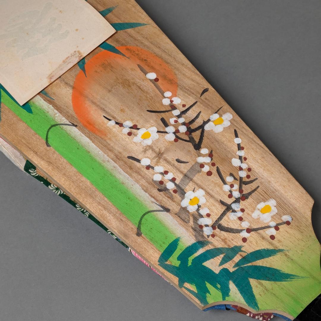 押絵羽子板　琴山？　当時物　アンティーク　昭和レトロ　日本人形　正月飾り　c