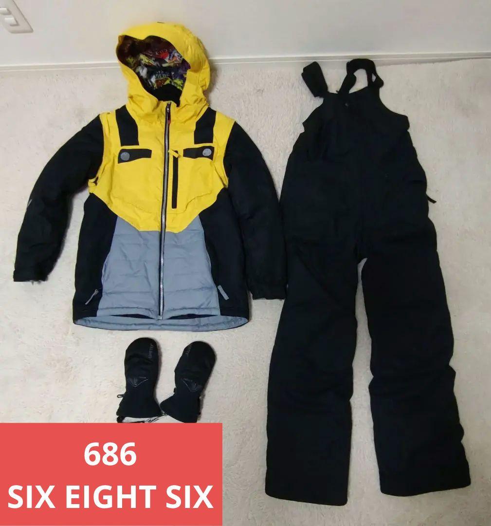 686　子供 　スノーボード　ウェア 　セット　オマケ　OYUKI グローブ付