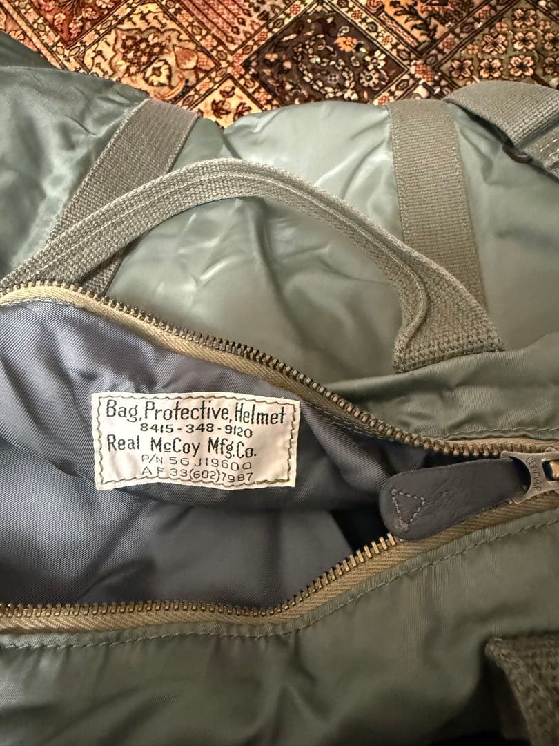 リアルマッコイズ　ナイロンヘルメットバッグ　美品　セージグリーン　レア