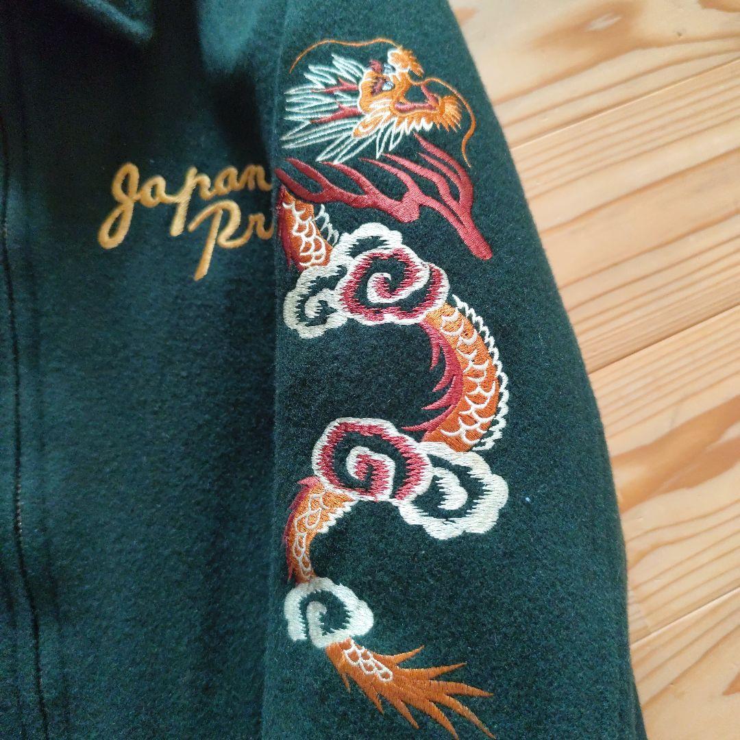 Calee スーベニアジャケット　Made in Tokyo 緑色 スカジャン