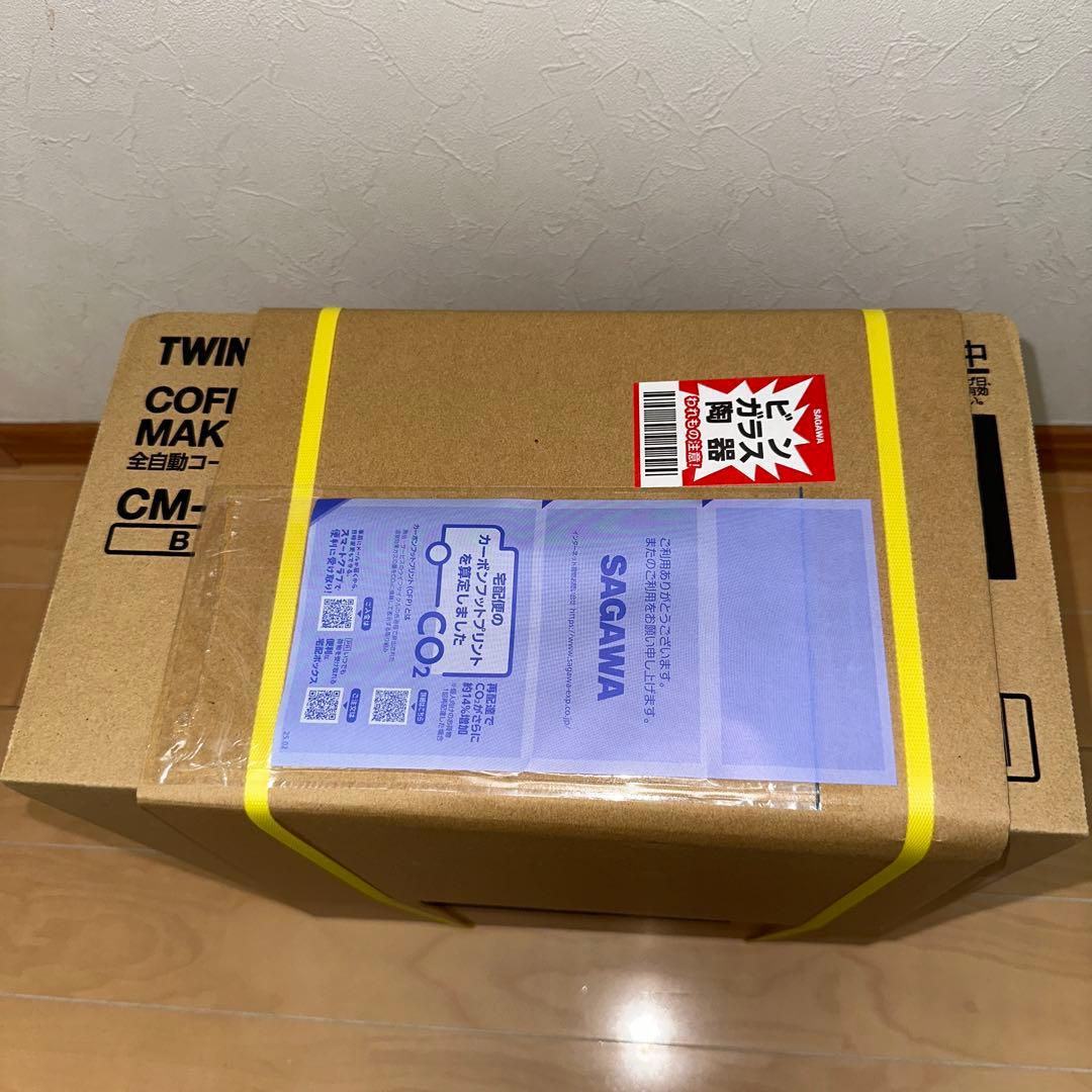 新品　ツインバード TWINBIRD 全自動コーヒーメーカー CM-D457B