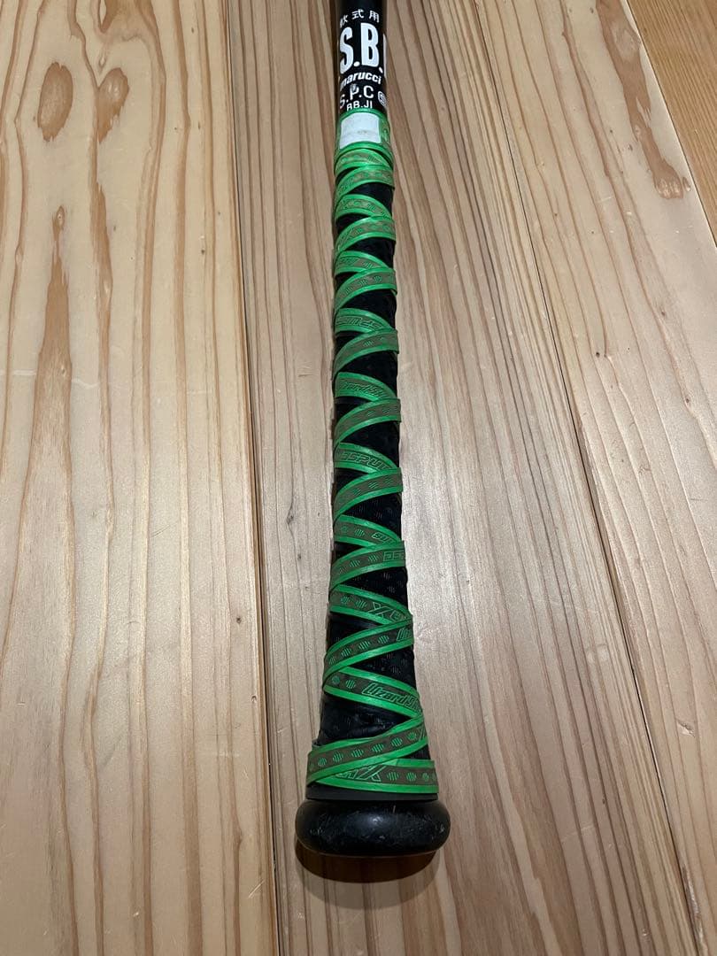 ワニクラッシャー 軟式バット 84センチ 緑