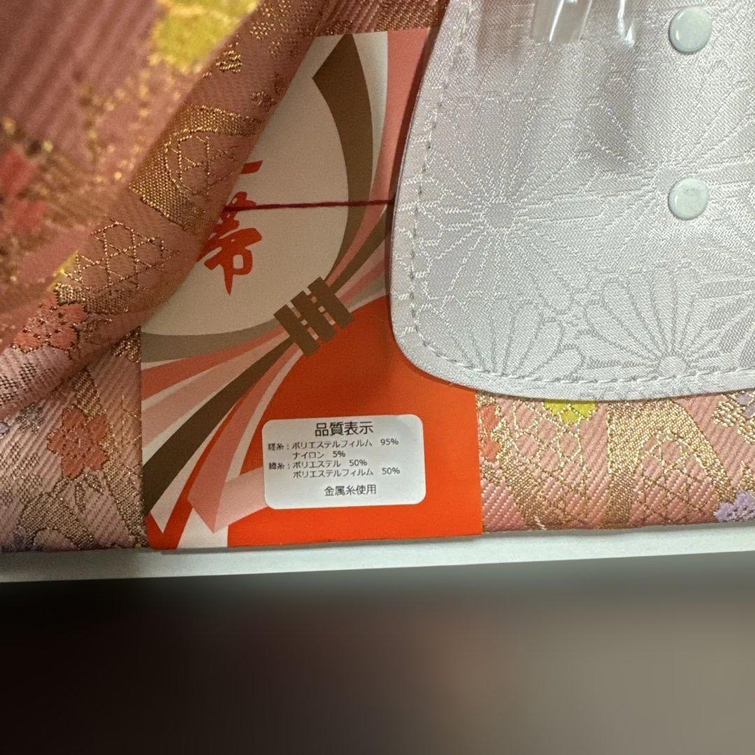 七五三 作り帯 L寸 7歳向け ピンク