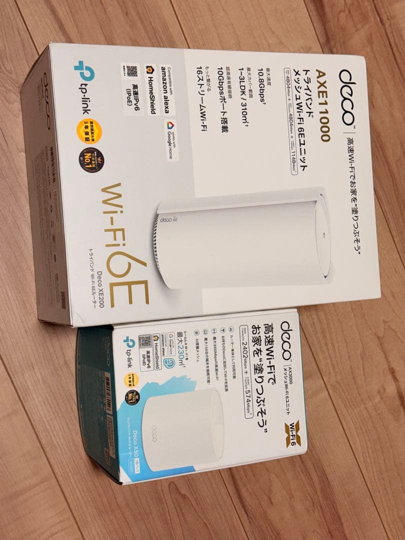 【nico】Deco メッシュルーター XE200・x50