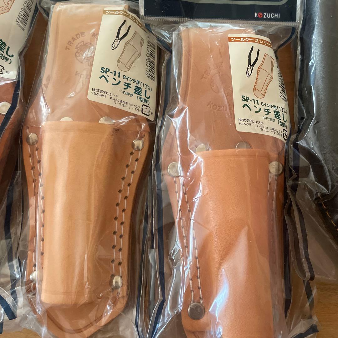 新品未使用　コヅチ　牛革 腰袋 まとめ売り　9点