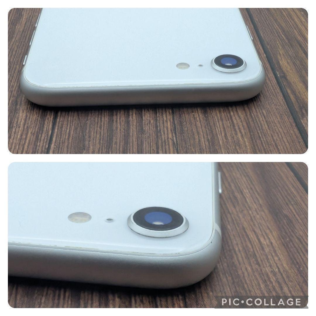 428 iPhoneSE3 スターライト 256GB【100%表示】電池新品