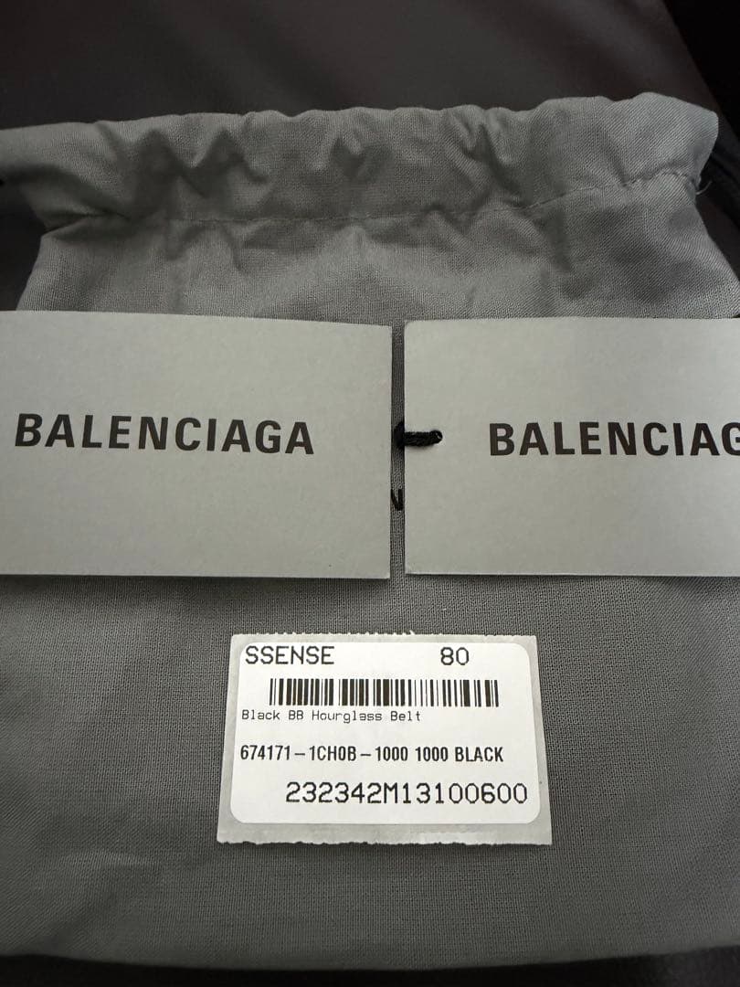 balenciaga バレンシアガ　BB バックル　シルバー　ベルト
