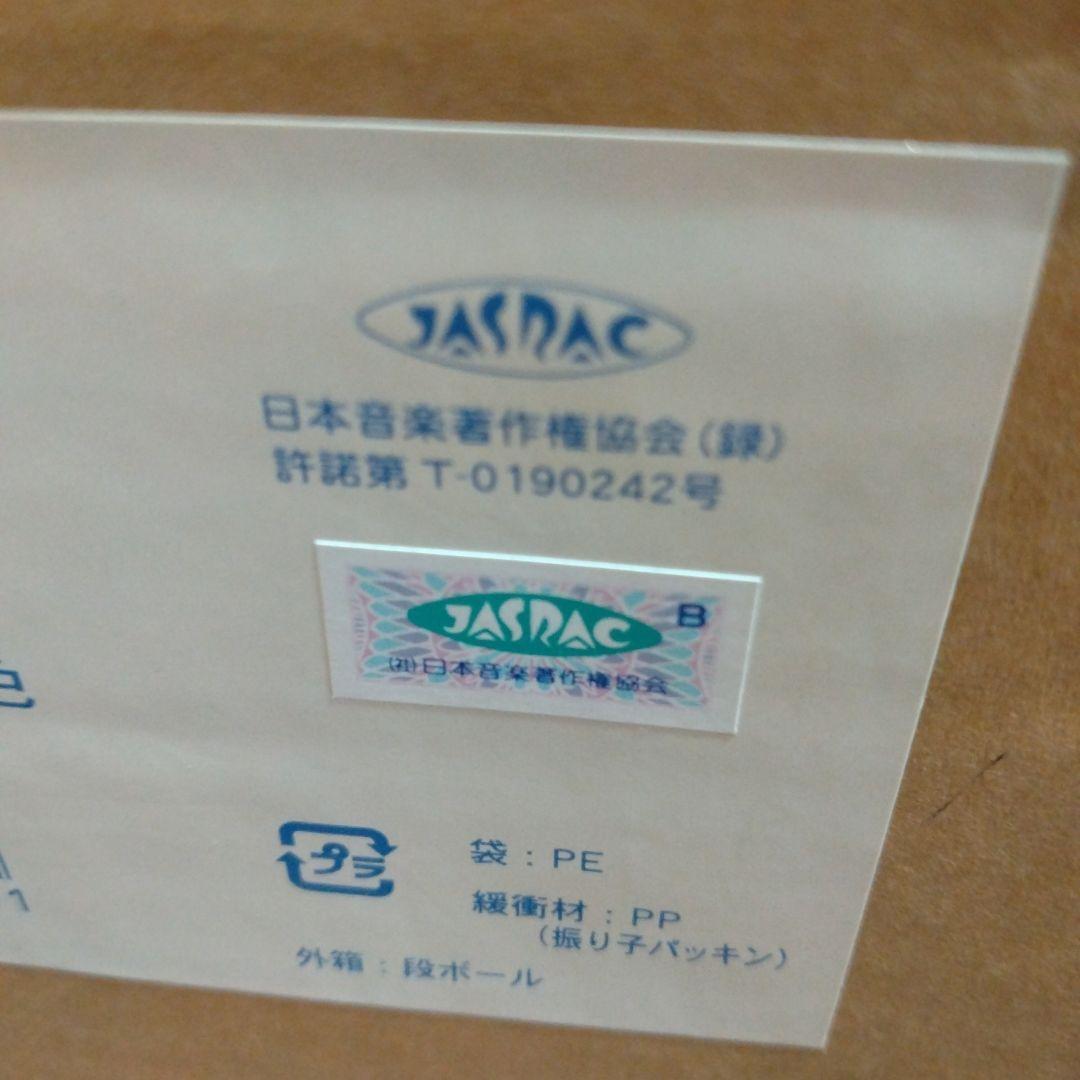 ✨️未使用級✨️ シチズン エンジェルキス 電波掛け時計 6曲入り 4MN404