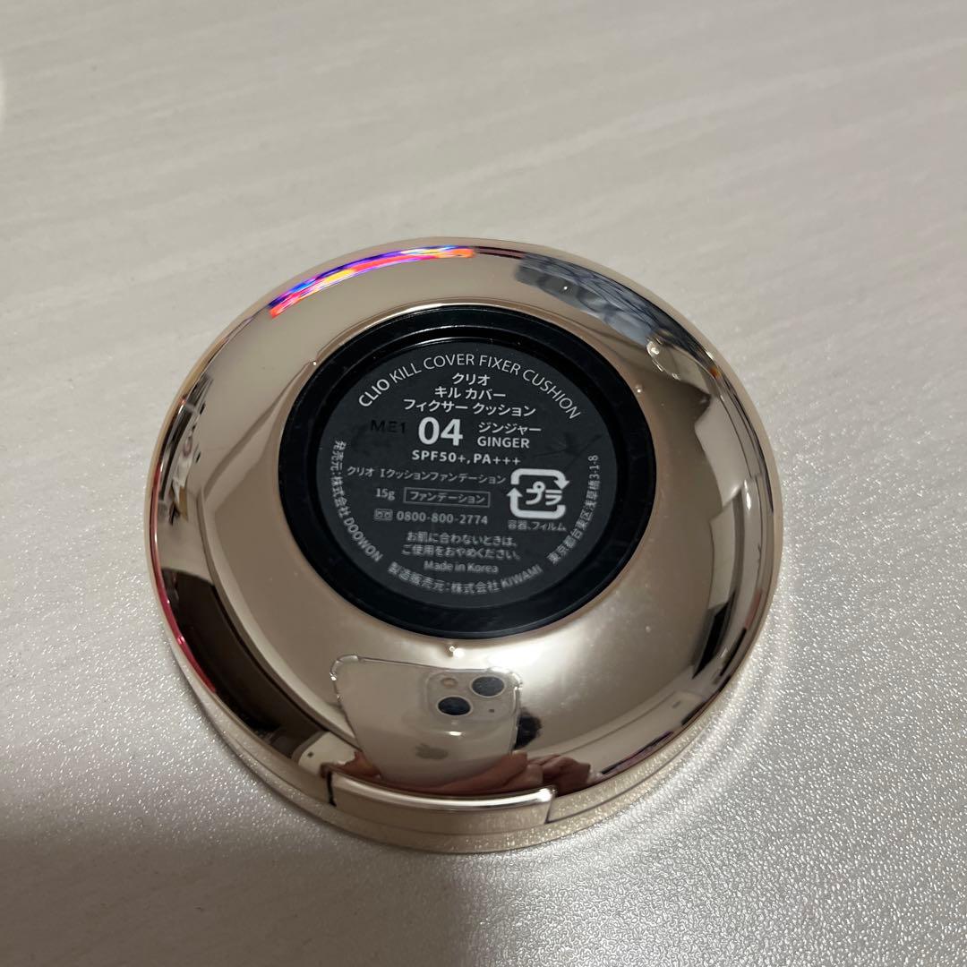 コスメまとめ売り70点