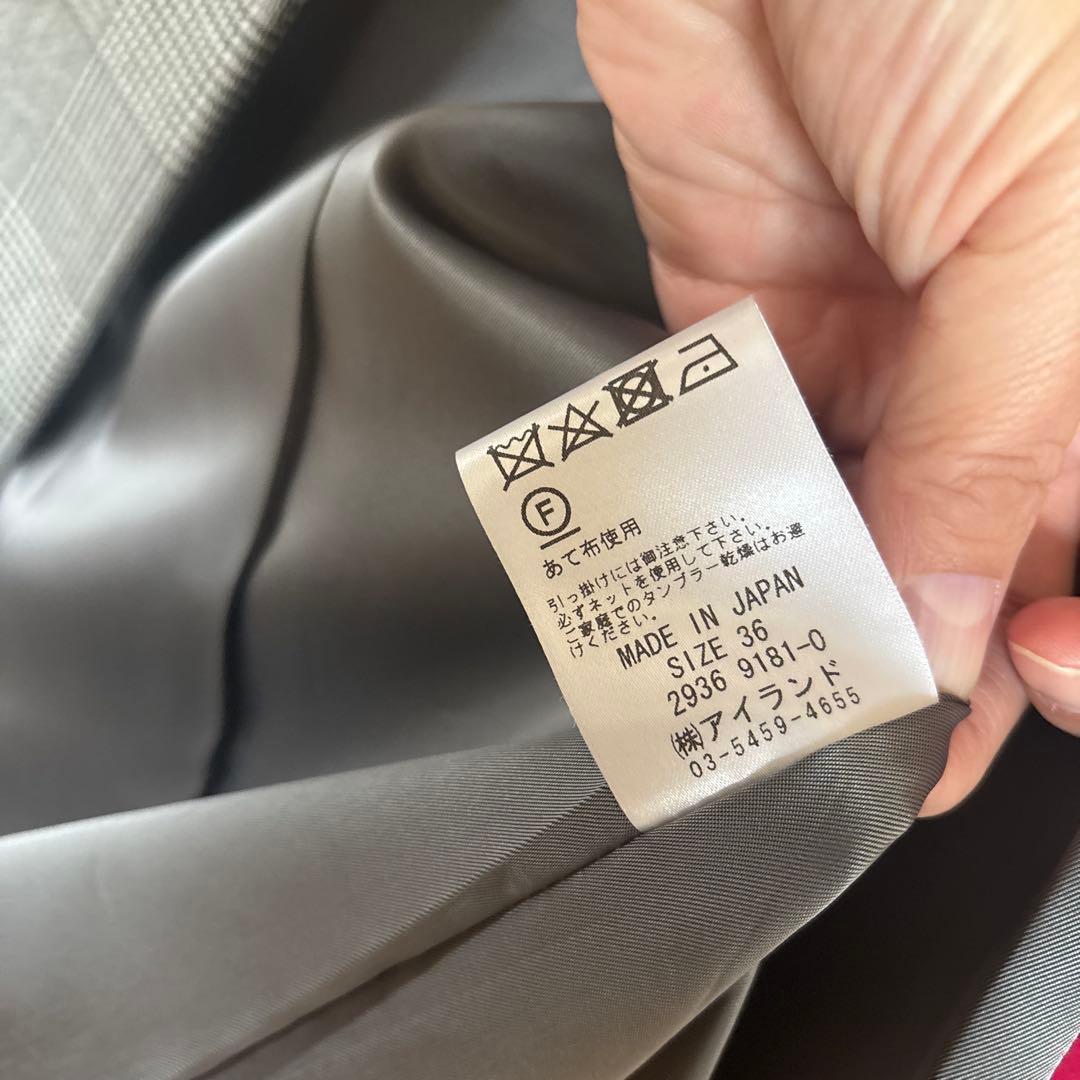 Grace Class チェック柄 ダブルブレスト コート