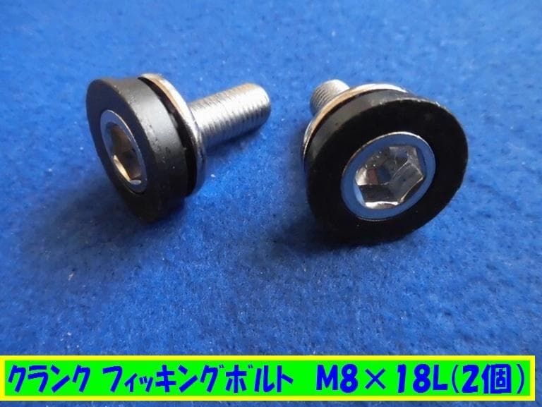 革サドル　ツーリング車に!　【銅鋲タイプ】