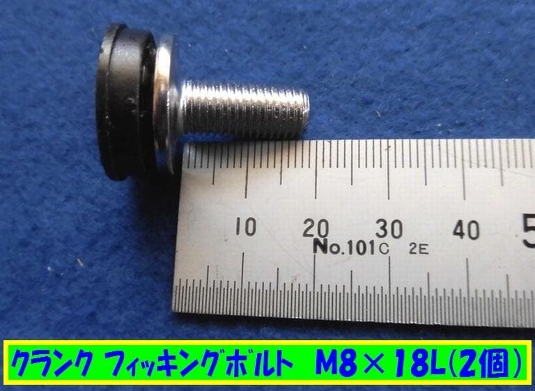 革サドル　ツーリング車に!　【銅鋲タイプ】