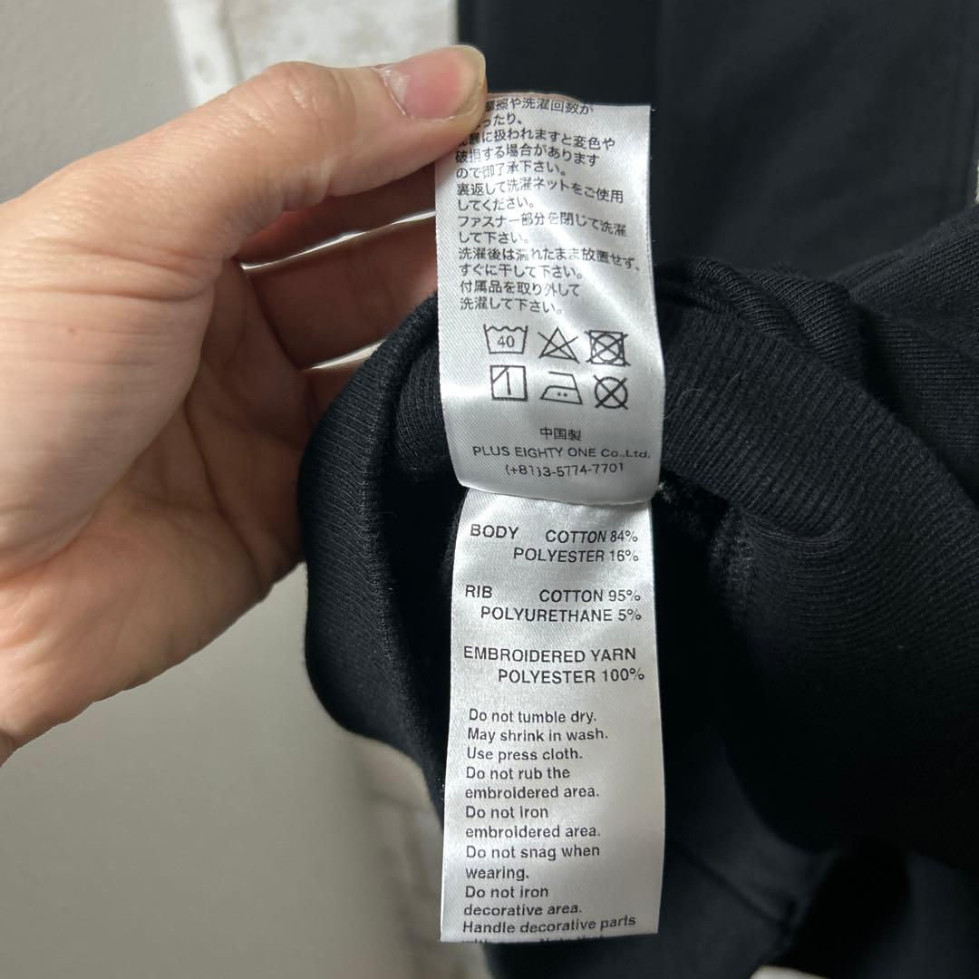 SUPPLIER サプライヤー ジップパーカー LサイズY2K ラインストーン