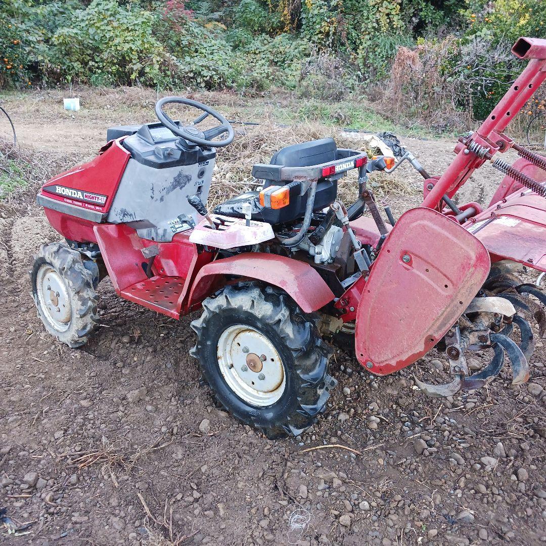 ホンダ　トラクター　マイティ11　4WD　エンジン好調　引取限定