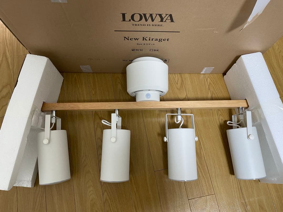 LOWYA ホワイト/ナチュラル 4灯シーリングライト