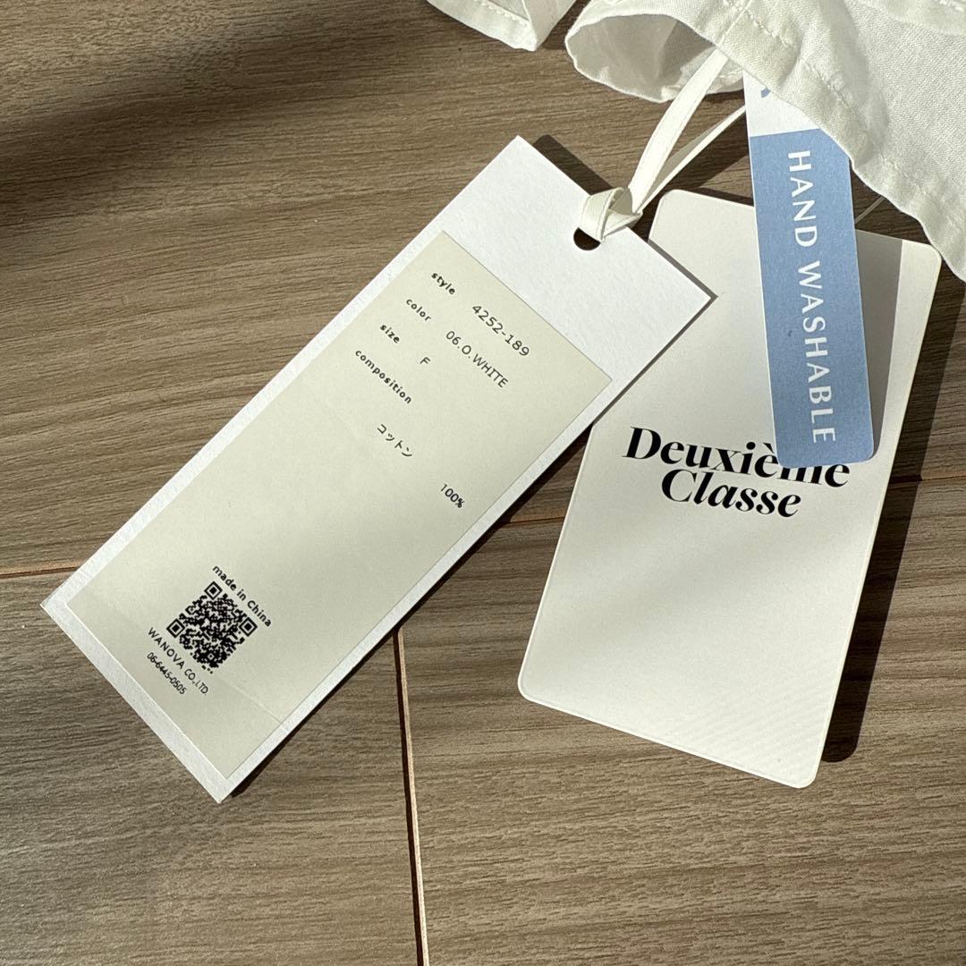 ワンピース Deuxieme Classe MARILYNMOON TIERED DRESS