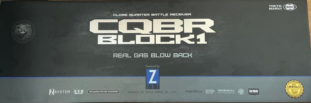 東京マルイ GBB MWS CQB-R ガスガン