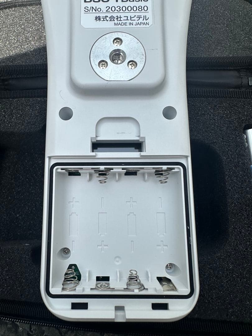 その他 Yupiteru BSG-1 Basic