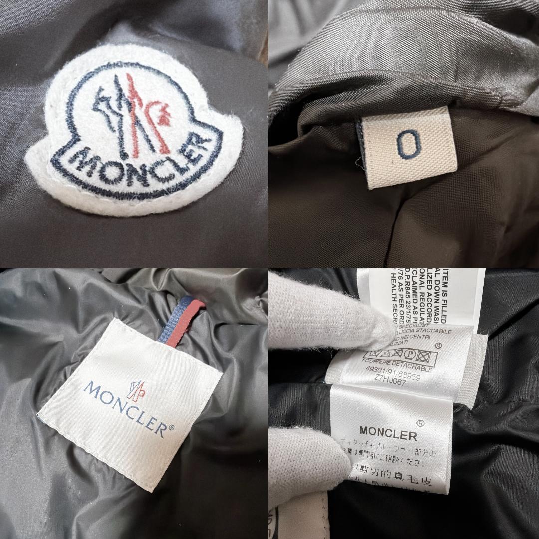 MONCLER モンクレール メッシーナ ロングダウンコート 正規品 レディース