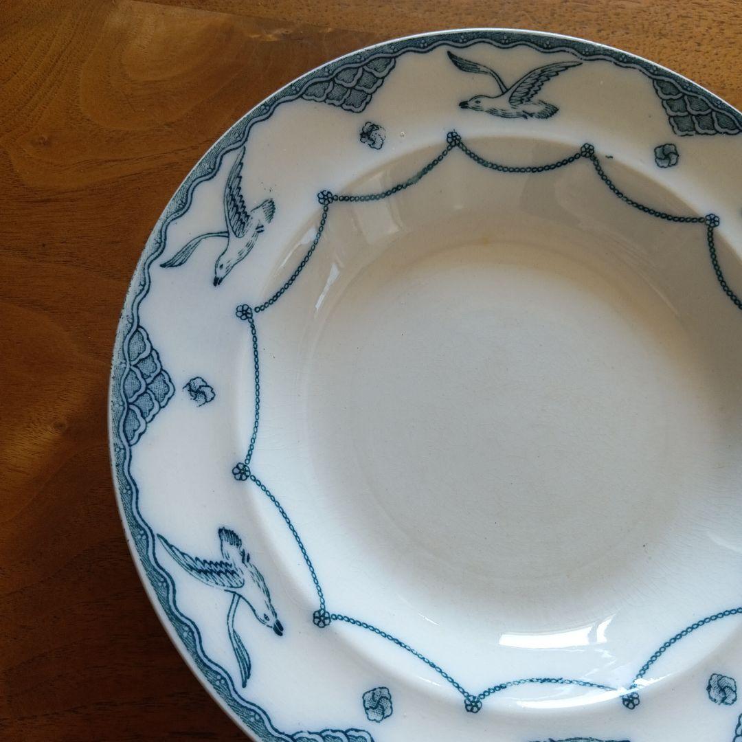 オーレスンド　グスタフスベリ　かもめ　アンティーク　21cm　スープ皿　２枚