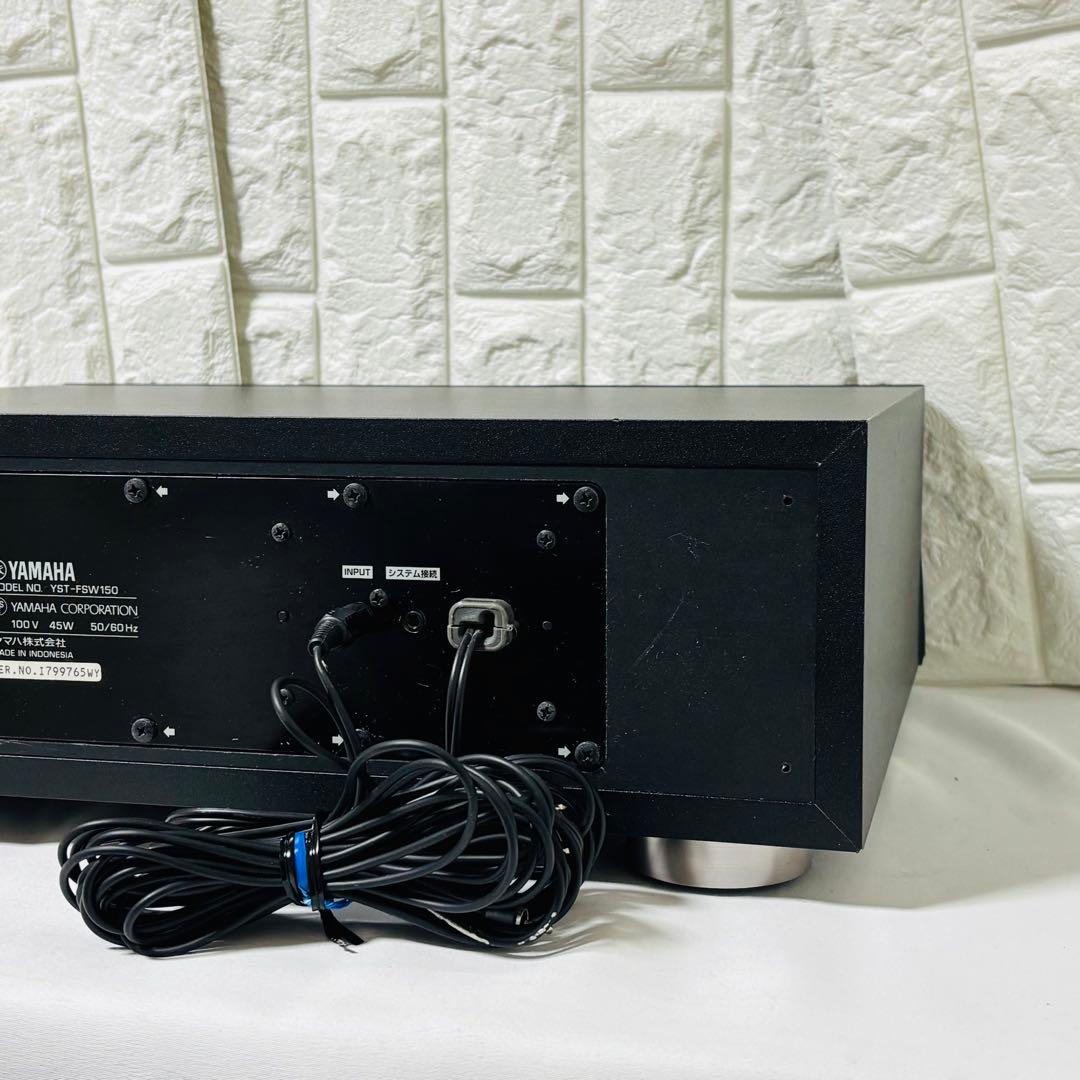 ヤマハ YAMAHA サブ ウーファー YST-FSW150