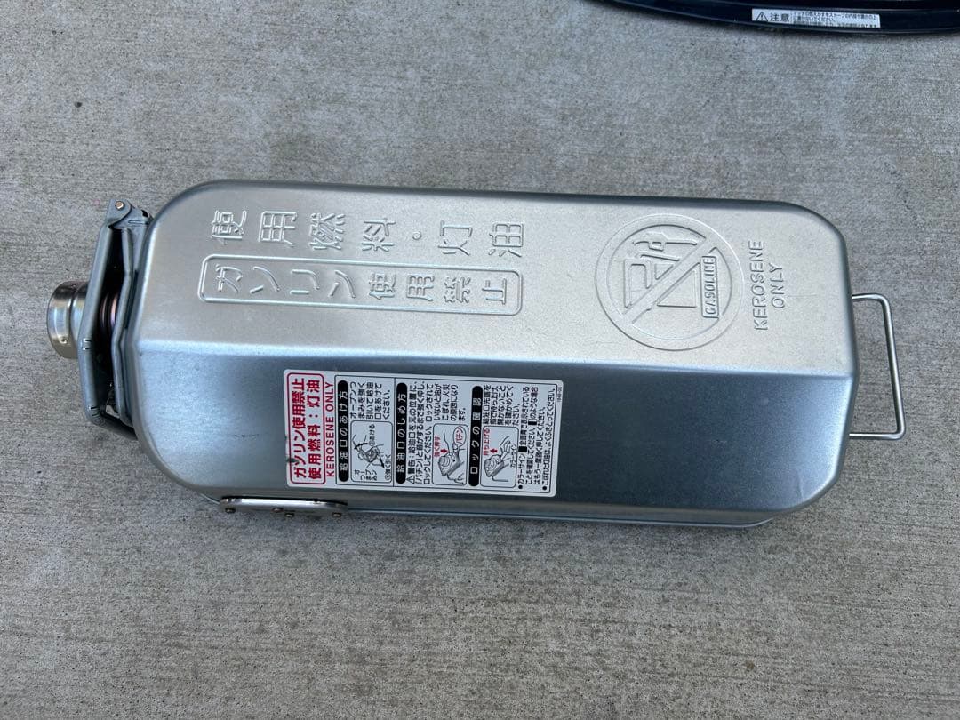 CORONA 石油ストーブ　2022年式　RX-2222Y