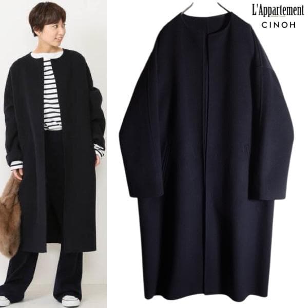 Deuxieme Classe CINOH ノーカラー コート
