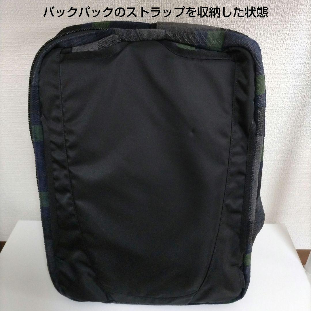 中古】THE NORTH FACE PURPLE LABEL　3Way Bag
