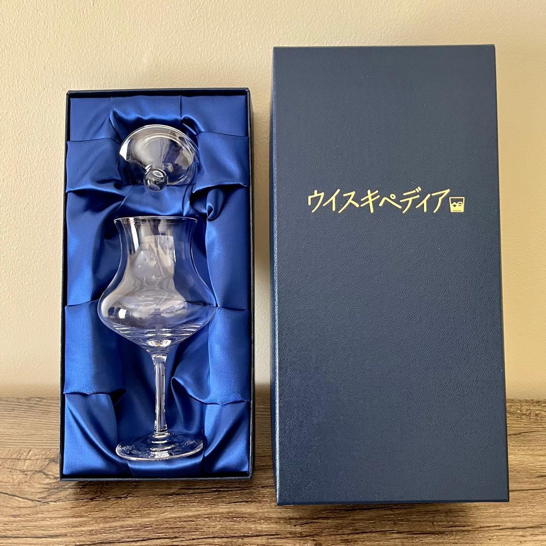 ♦ 咲グラス 【 ウイスキペディア 】 特別コラボ仕様 ウイスキーグラス
